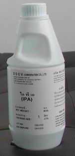 ipa1liter.